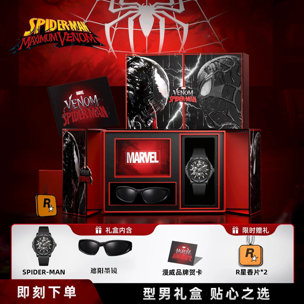 MARVEL Spider-Man Men's Skeleton Automatic Mechanical Watch Silicone Strap Gift for Teenagers Students 18th Birthday