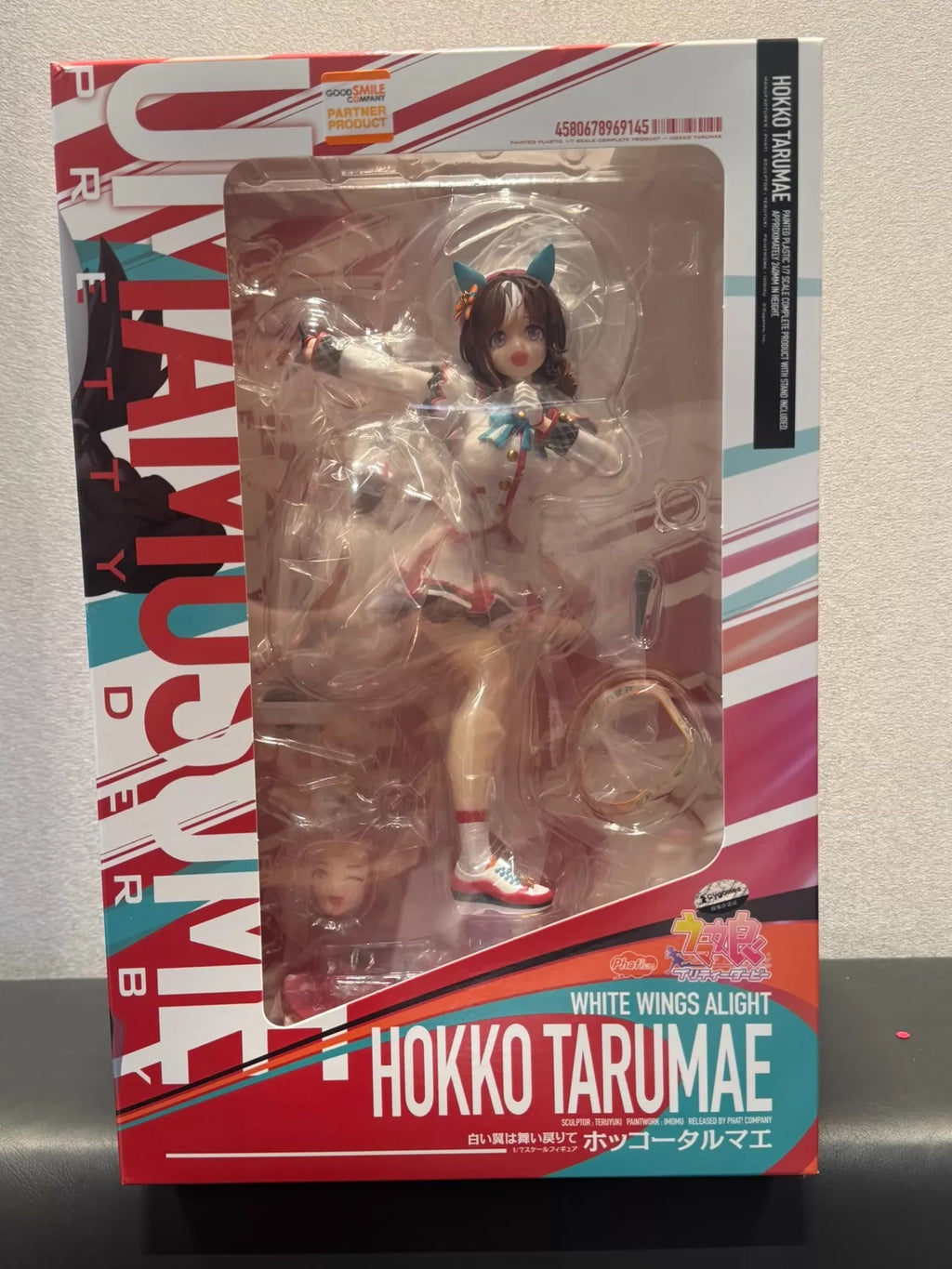 In Stock Phat! Uma Musume Pretty Derby Hokkori Tsumore White Wing Return Ver. 1/7 24cm Figure Anime Model Desktop Collectible
