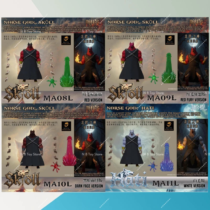 Pre-sale Mythical Dimension Dragon Ball Nordic Day Chasing God Skoll 3 Models and Moon Chasing God Hati Moving Gift Collection