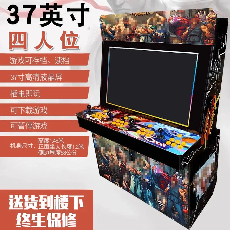 MJY large game console Pandora desktop arcade integrated double joystick fighting coin