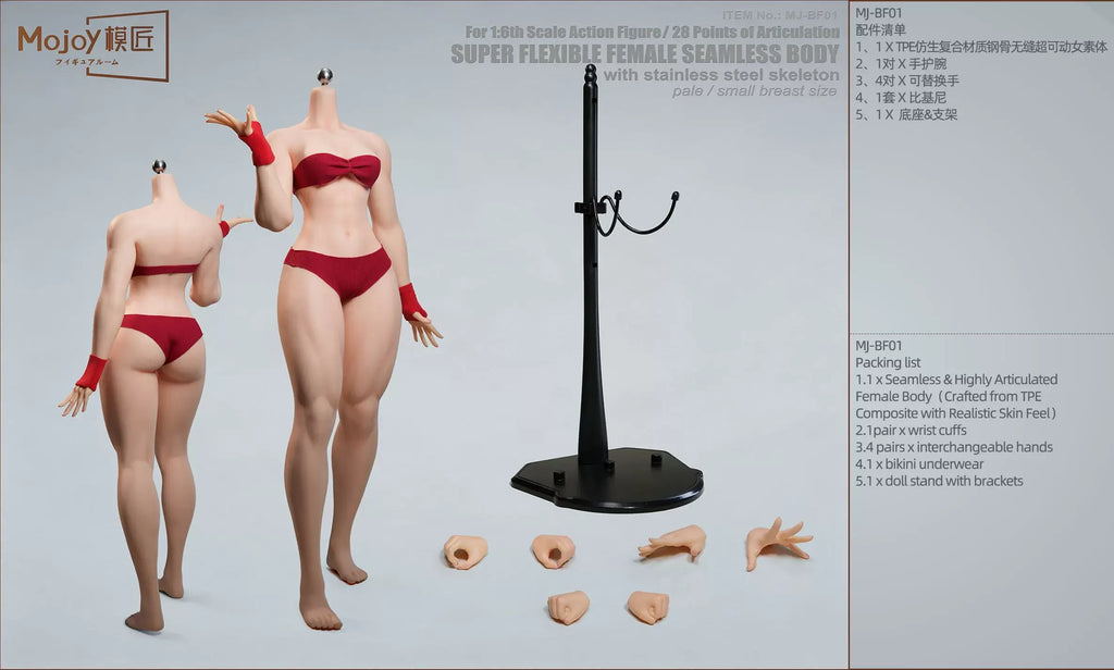 Mojoy Studio Mj-Bd01/Bd02 1/6 Female Seamless Figure Silicone Body 12'' 28 Joints Movable Eye Super Flexable Action Figure Body