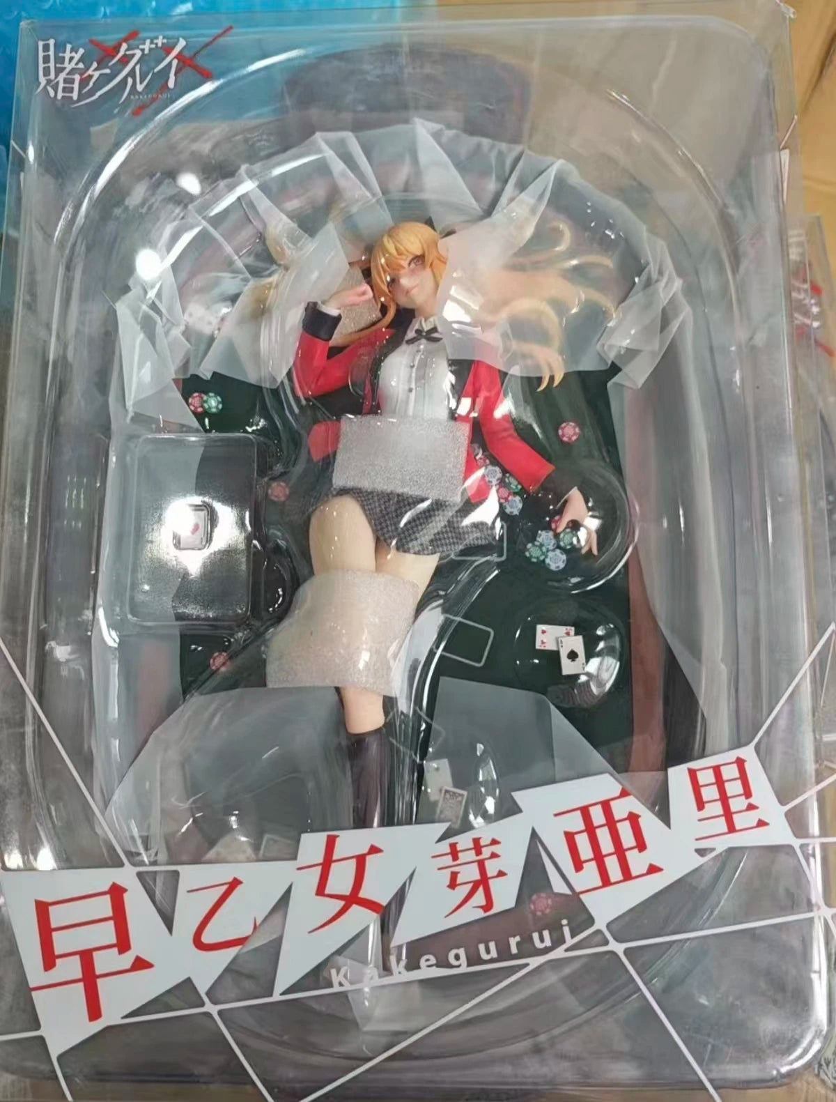 【FS】 Myethos ×× Meari Saotome Scale 1/7 Figure Model Toys Gifts
