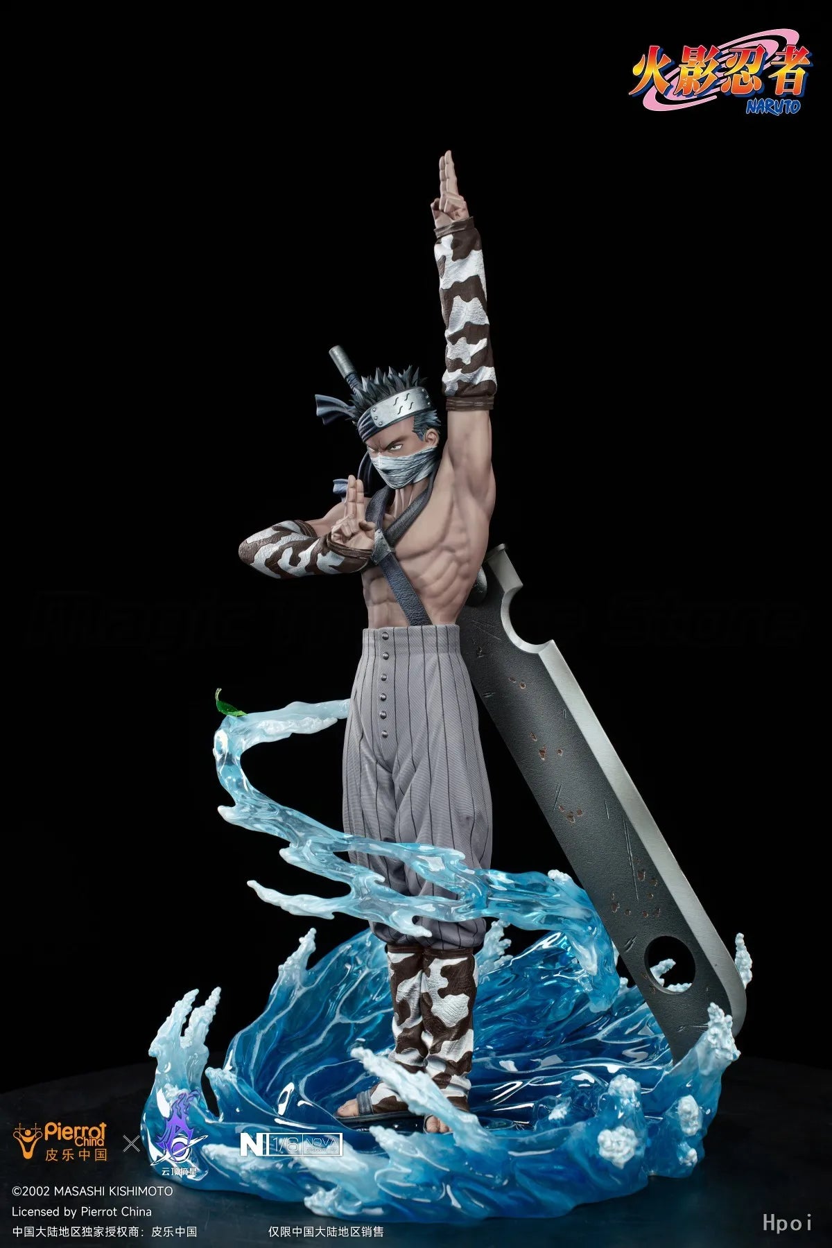 【MT】Original Cloud Top Star Picking Studio NARUTO Shippuden Momochi Zabuza 1/6 Scale Figure Toy Model Collection