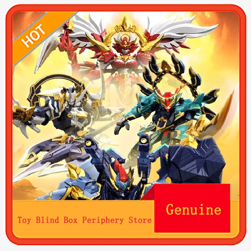 Senbao Building Blocks Person X Cangdao Model Source Spirit Chronicles Tianwei Grade Second Wave Shuqi Xuanwu Male