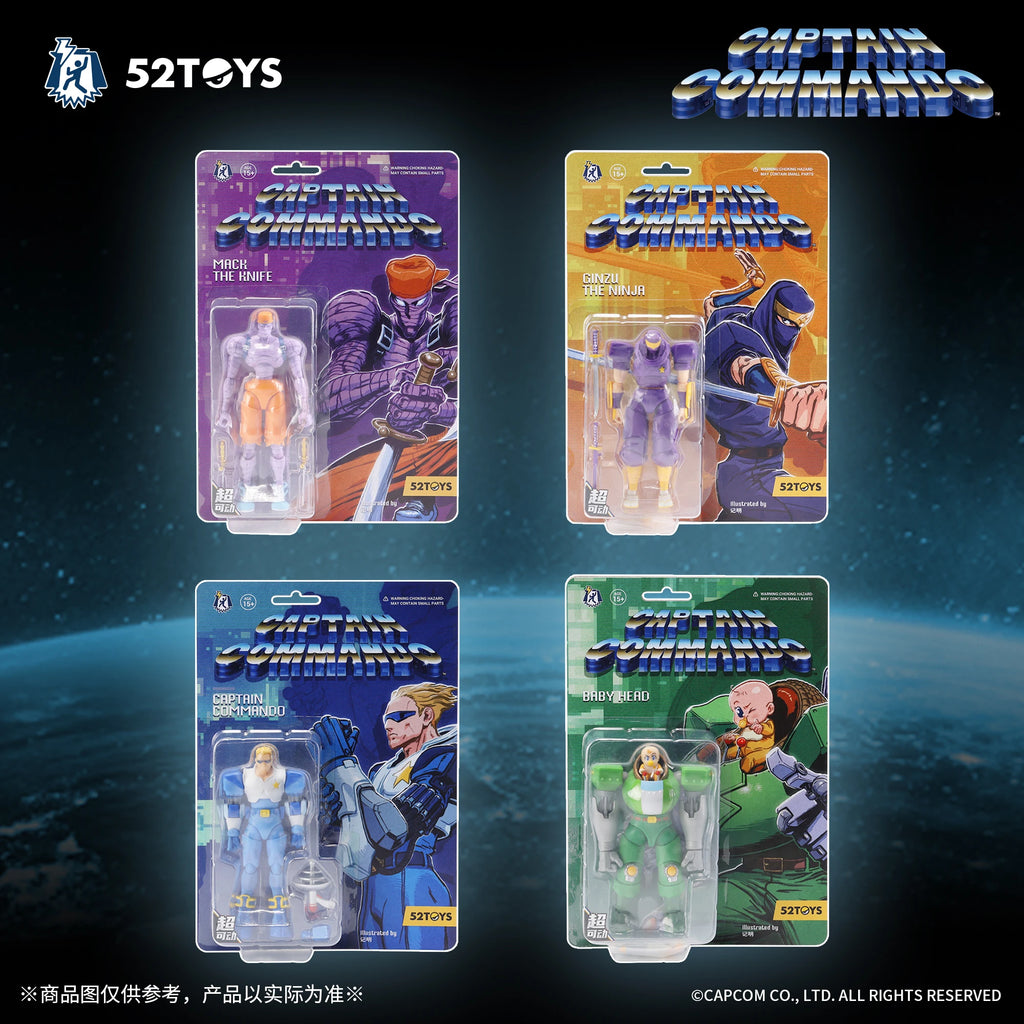 52TOYS Actionfigur CAPCOM Captain Commando, 1 Stück, Sammlerstück, Schreibtischdekoration, kreatives Geschenk zum Geburtstag, 10 cm