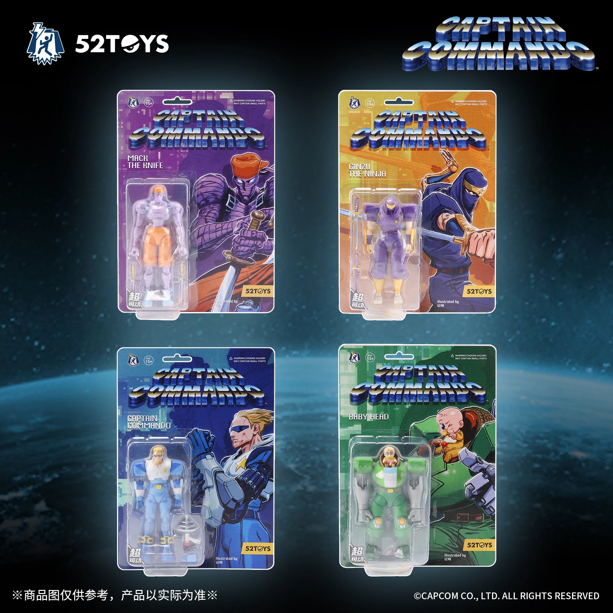 52TOYS Actionfigur CAPCOM Captain Commando, 1 Stück, Sammlerstück, Schreibtischdekoration, kreatives Geschenk zum Geburtstag, 10 cm