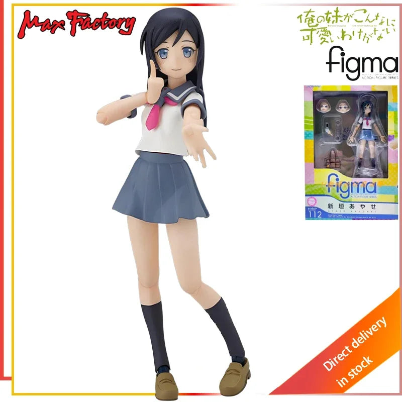 Max Factory Figma Oreimo Kousaka Kirino & Gokou Ruri Articulated Anime Collectible Figure