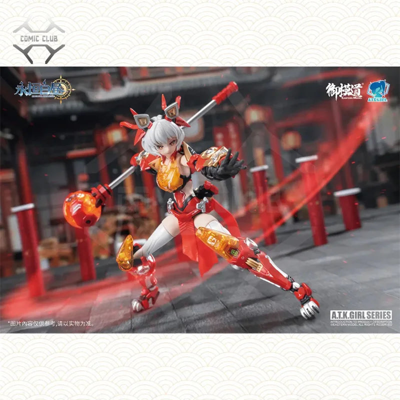 COMIC CLUB IN STOCK Eastern Model ETERNAL DAYLIGHT LINGWANG XINGSHI 1/12 ATK Girl Assembly Action Model Robot Toys Figure