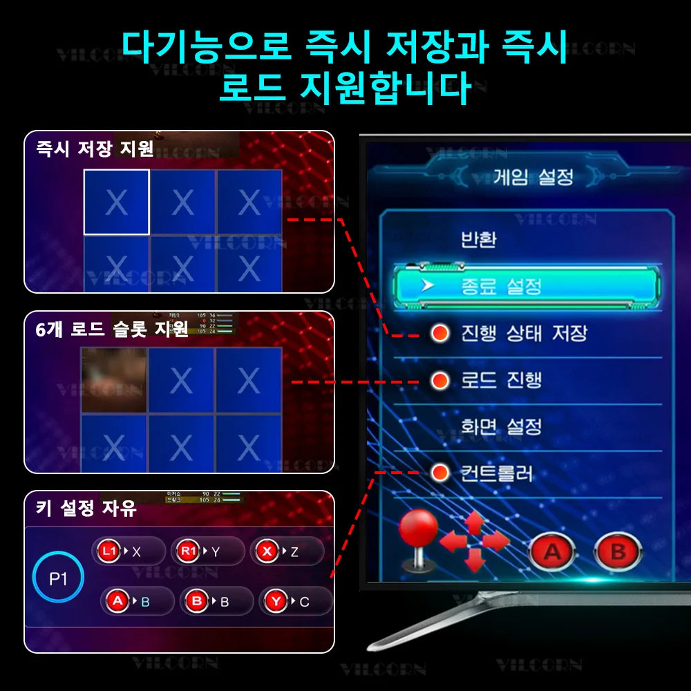[Korean Version] Arcade Video Game Console 4K Retro Game Stick For Atari Mame PS1 Emulator 11000 Games with Arcade Joystick