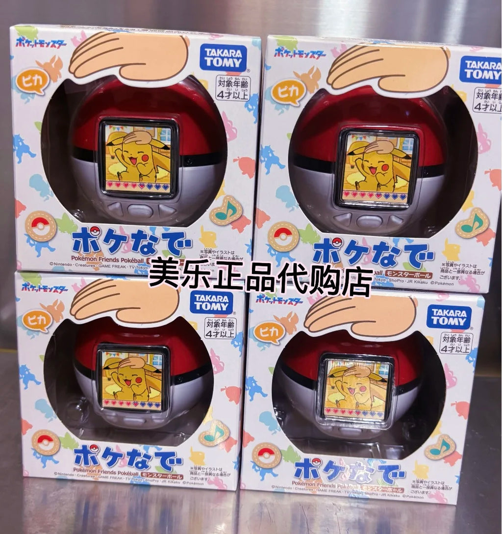 Pokemon Poké Ball Pocket Monster 6th Generation Pikachu Cyber Pet Game Console V4 V5 V6 Model Toy Gifts In Stock