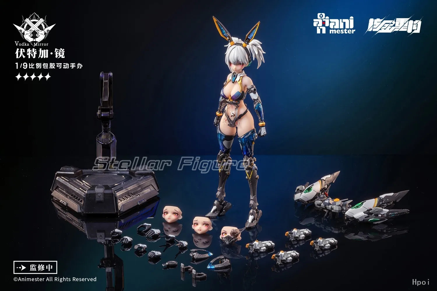 【SF】In Stock Original Nuclear Gold Reconstruction AniMester Vodka Mirror 1/9 Scale Figures Anime Model Collection