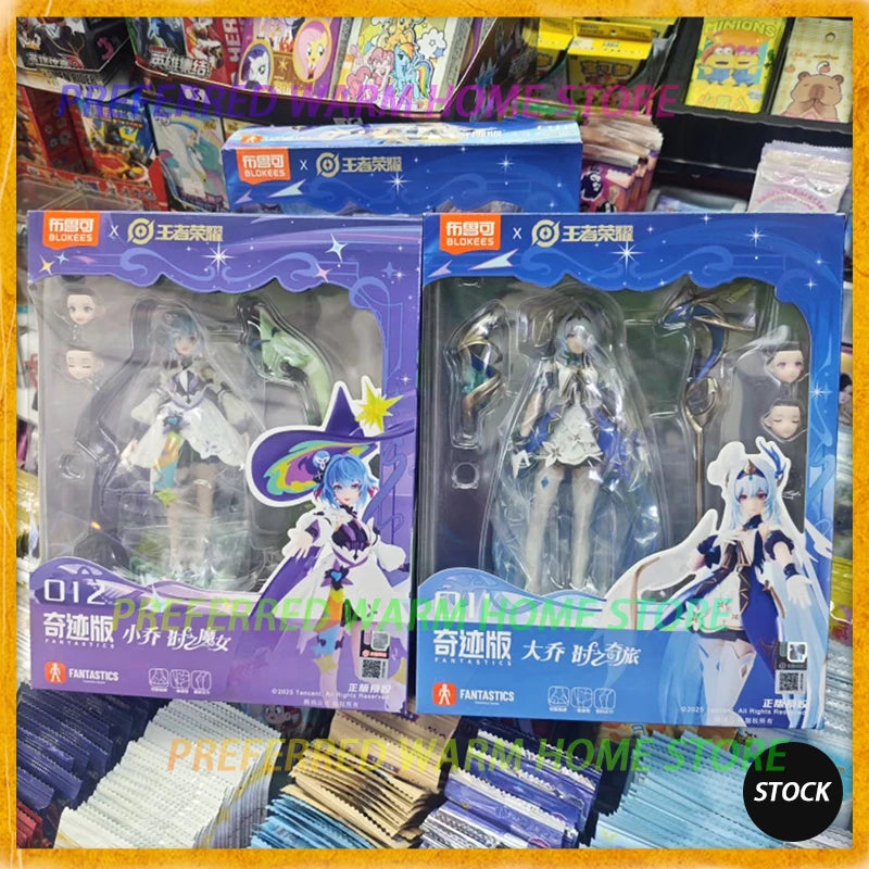 In Stock Originate FANTASTICS Honor of Kings Witch of time DaQiao XiaoQiao DaJi ShiZhiBiDuan Assembling Movability Mooel Toys