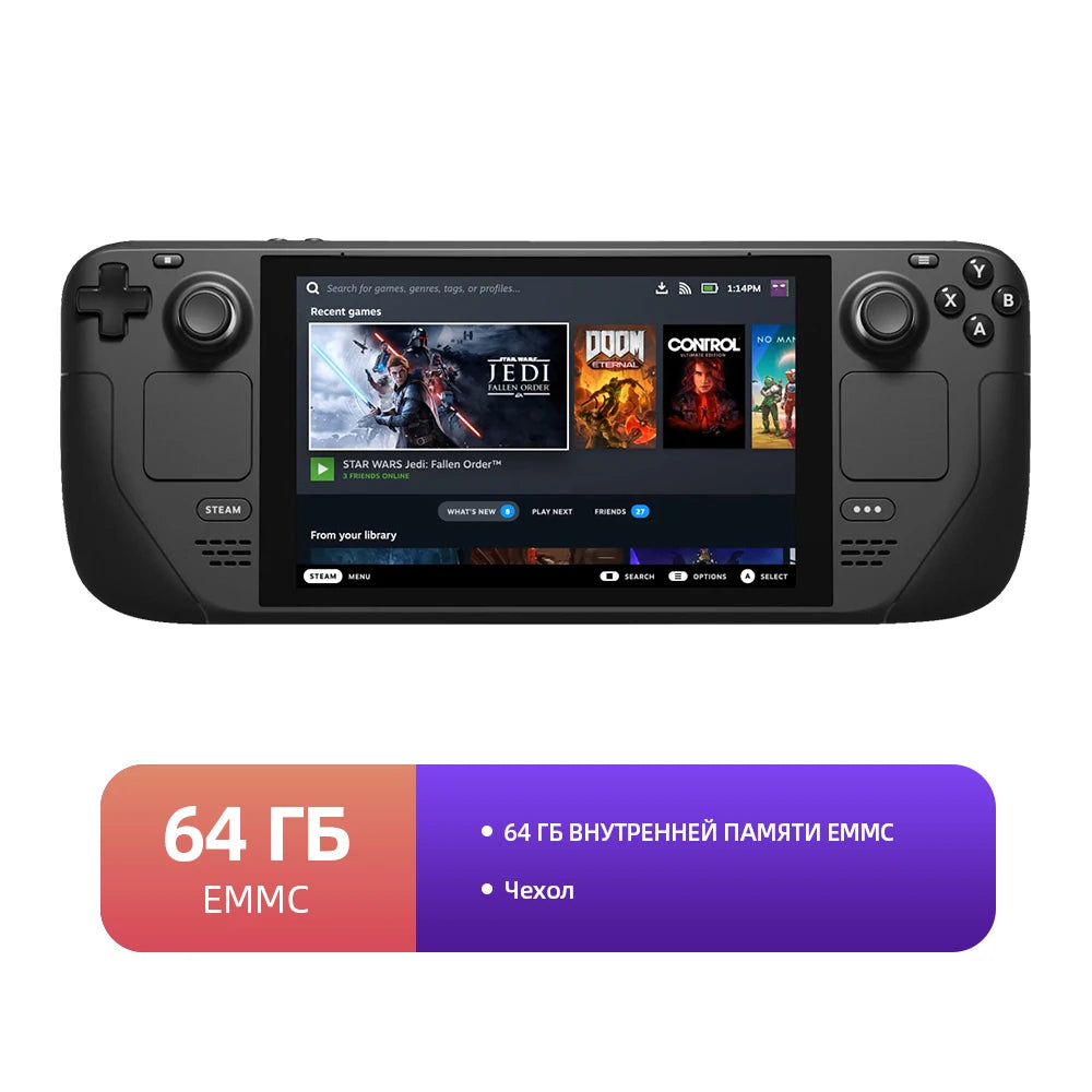 4.3 Inch Steam Deck Handheld Video Game Console 512GB Support WIFI Built-in 400+ Games Portable Game Console 100% Original