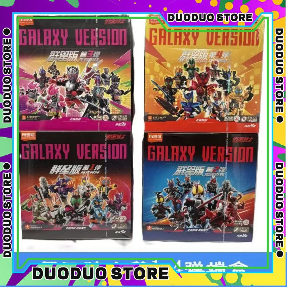 Genuine Blokees Kamen Rider Star Edition GV01 02 03 0405 Assembly Garage Kit Ornament Model Blind Box Surprise Toy Birthday Gift