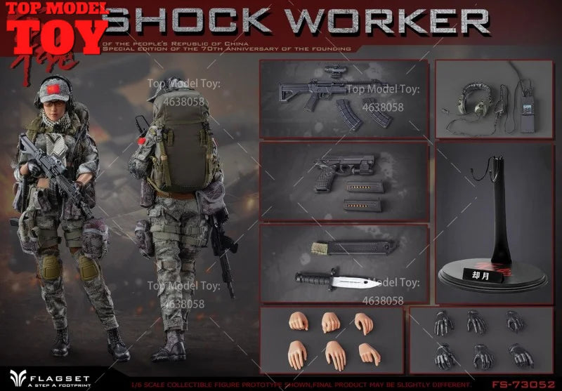 FLAGSET FS-73052 1/6 Scale Shock Worker Shooter Female Soldier with Accessory 12" Full Set Action Figure Model for Collectible