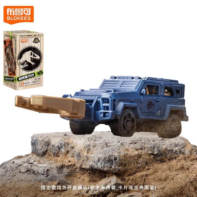 Original Blokees Jurassic World Terraventure Series Vol.1 Blind Box Action Figures Tyrannosaurus Peripheral Collection Boy Gift