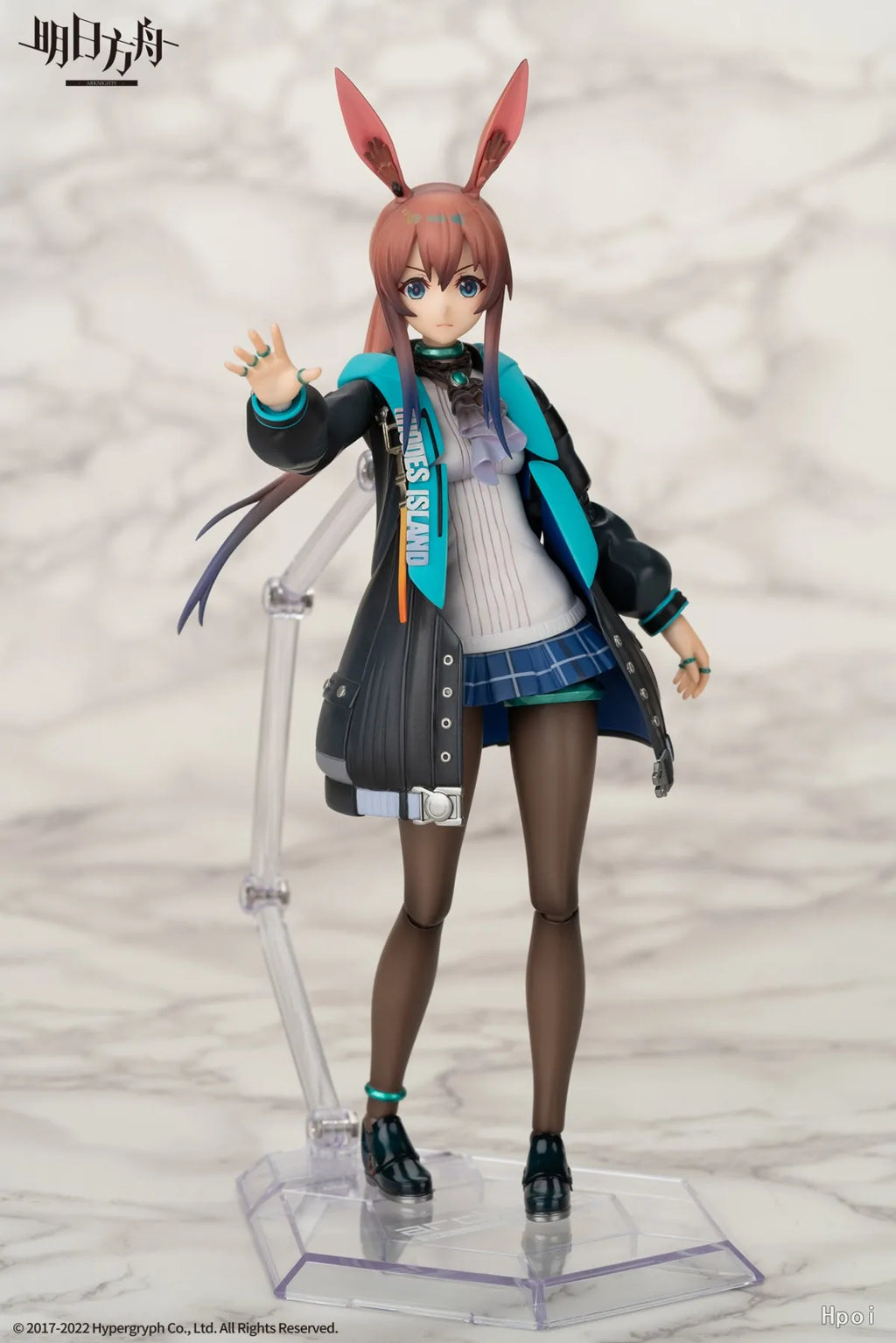 【TM】 APEX-TOYS ARCTECH Arknights Amiya 1/8 Action Figure Model Figures Toys Gifts Collection Ornaments
