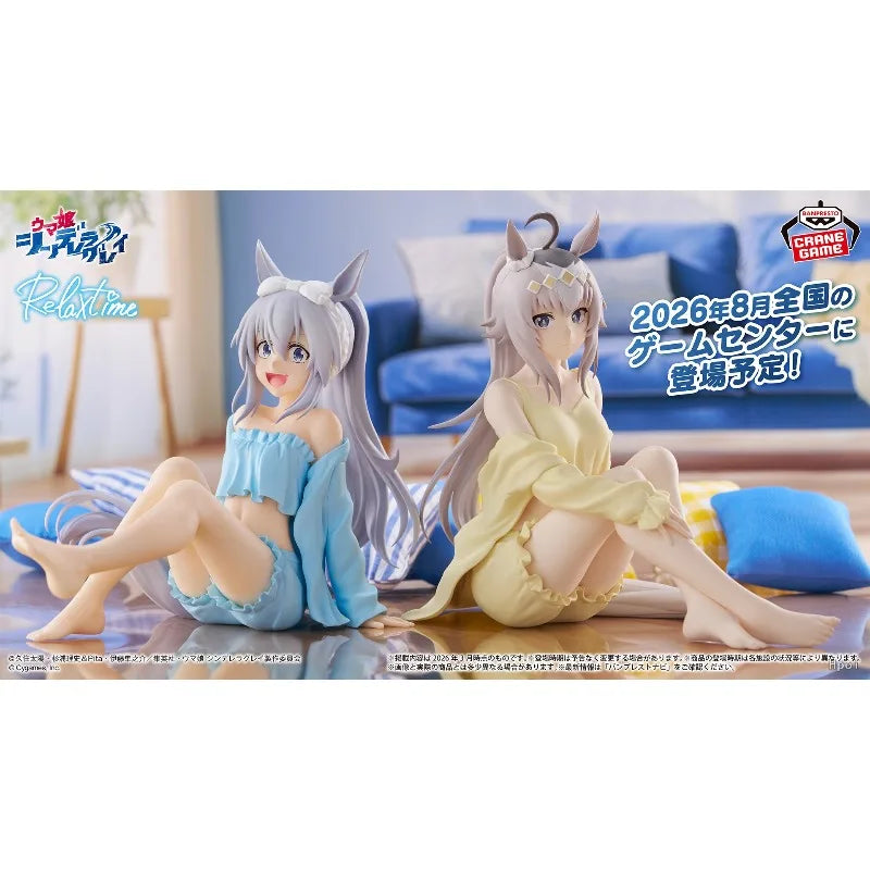 Pre-sale in August 2026 Original BANPRESTO Relax Time Pretty Derby Uma Musume Cinderella Gray Oguri Cap/Tamamo Cross Gifts