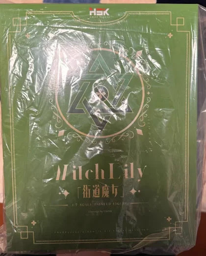 【SF】In Stock Hobby Sakura Street Witch Lily 1/7 Scale Figures Model Collection Original