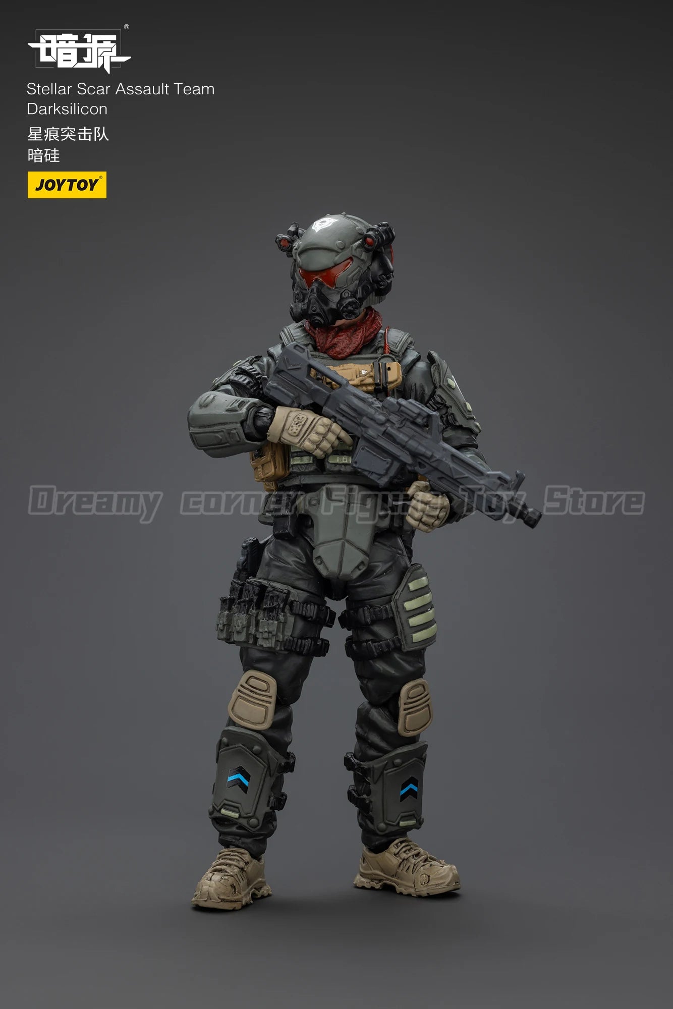【In stock】JOYTOY Stellar Scar Assault Team Darksilicon Firesulfur Gravelgold Titanite Ghostmanganese 1/18 Action Figure Model
