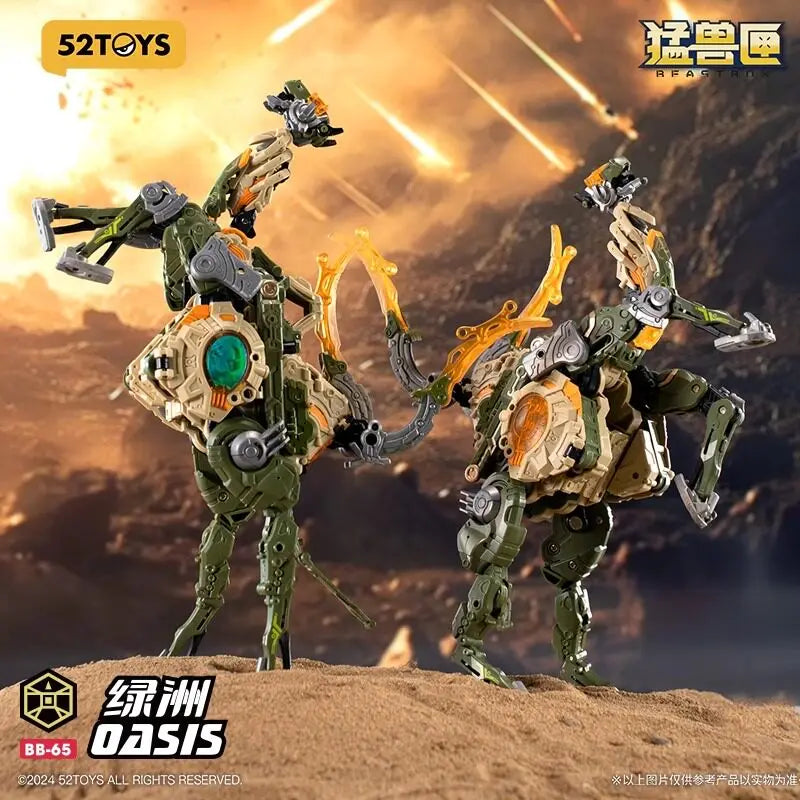 In Stock 52TOYS Infinite Beast Drive Beast Box Oasis Plant Assembling Deformation Toy Model Guochuang Mecha Decoration