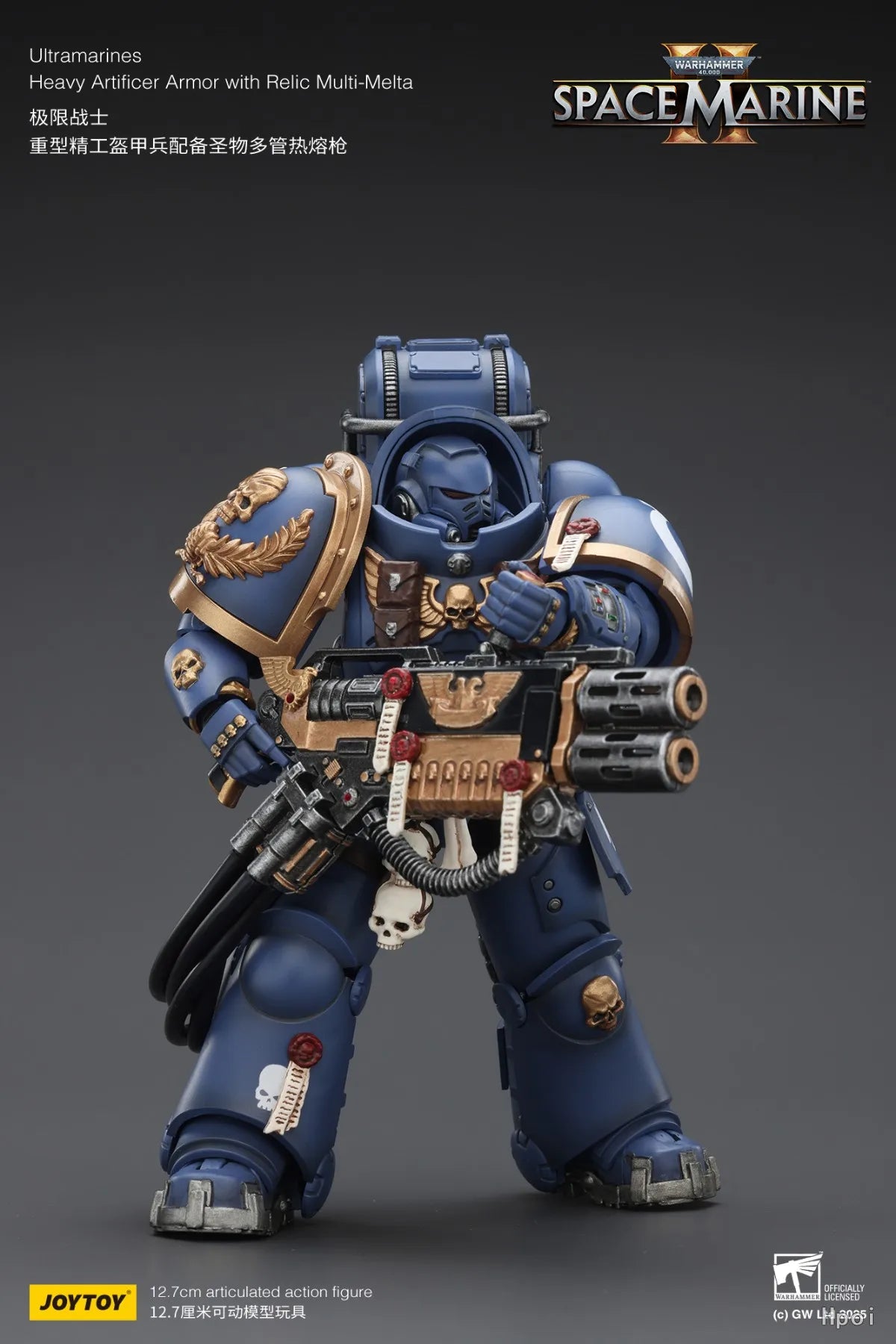 Original in Stock JOYTOY WARHAMMER 40K Ultramarines Heavy Artificer Armor with Relic Multi-MMelta 1/18 Scale Figures Model Toys