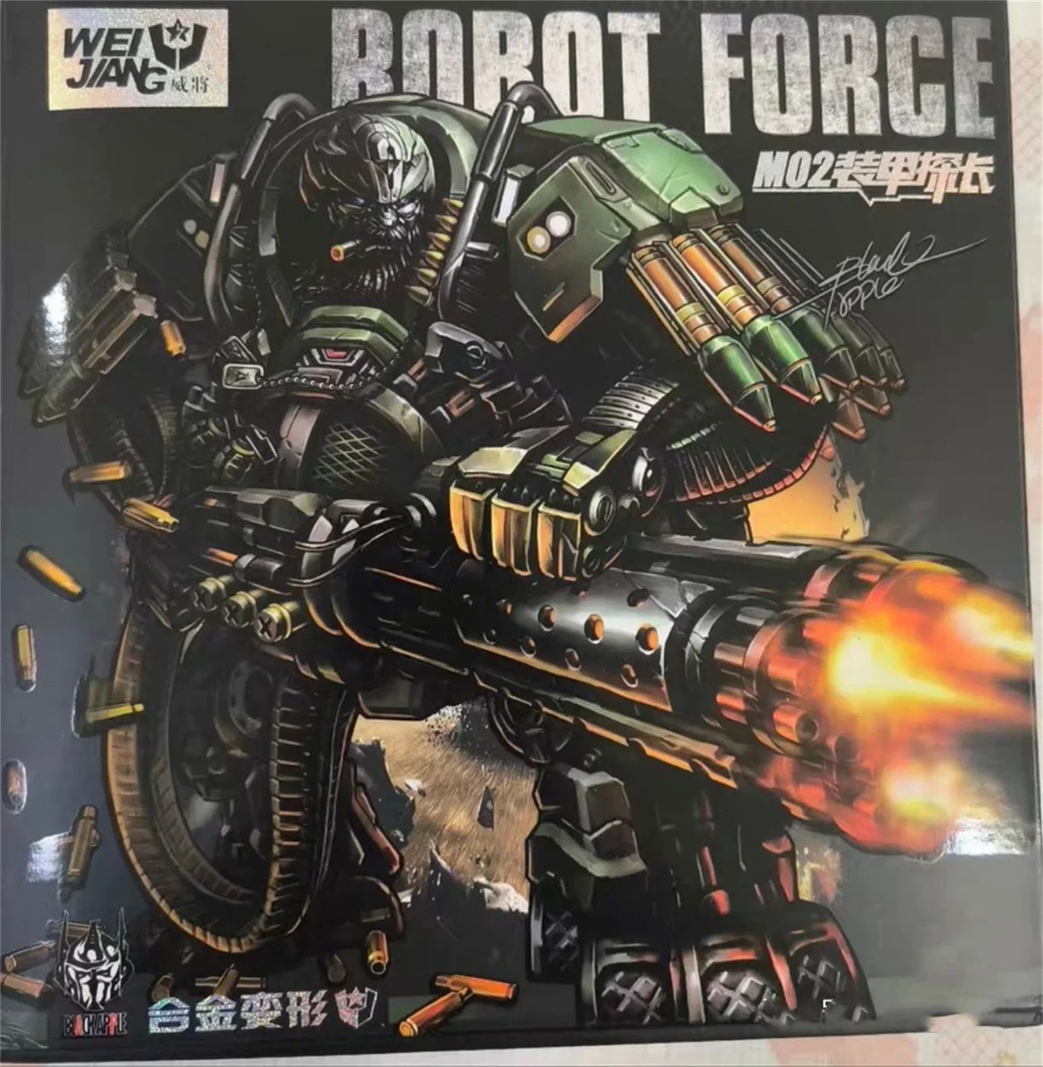 In stock WJ M02 Hound M-02 Colored Emerald Green with Kaha Action Fight Fige Collection Chift