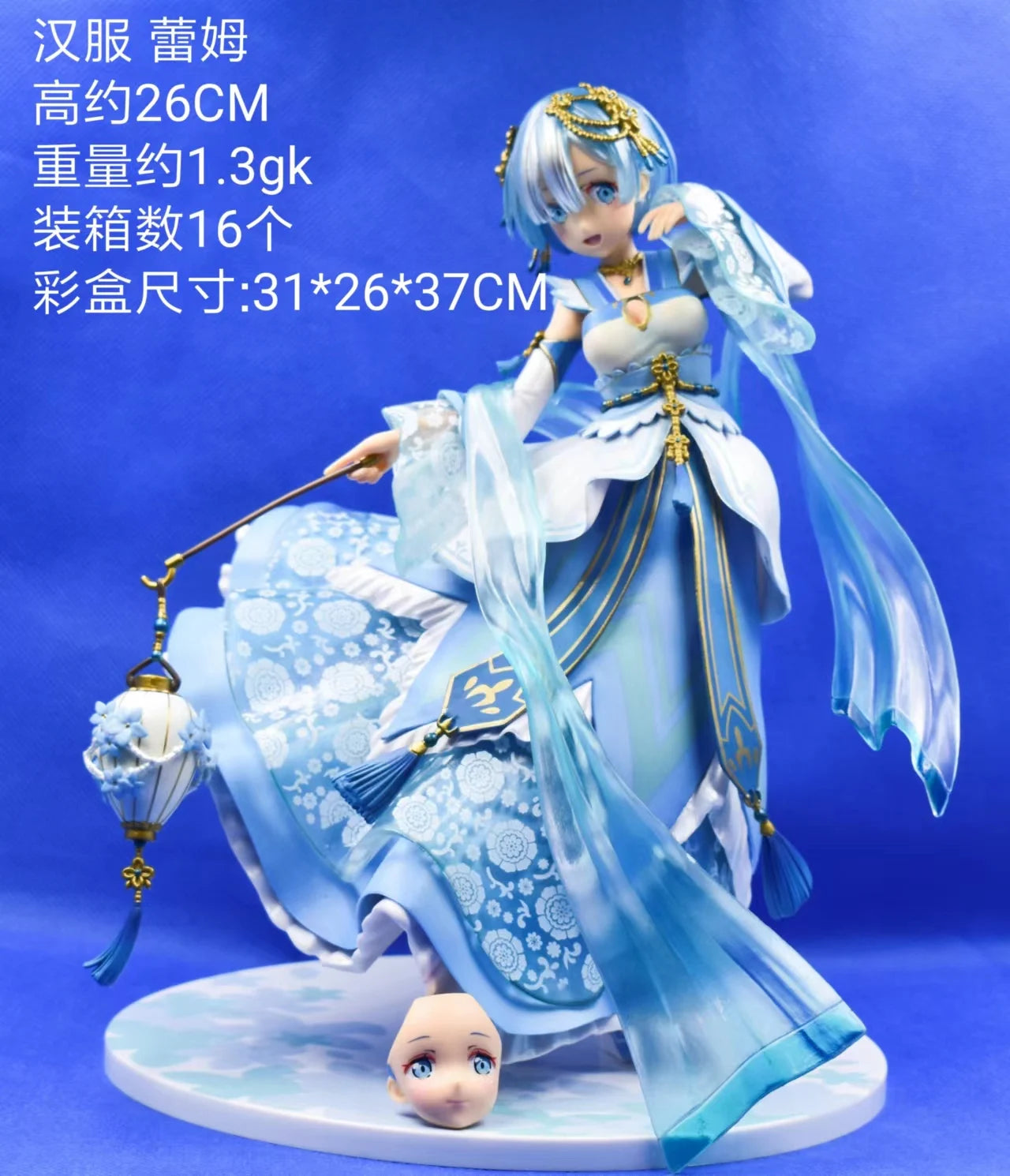 Anime Re:zero Starting Life In Another World Emilia Crystal Dress Ver. 1/7 Complete Pvc Action Figure Model Light Up Gifts Toys