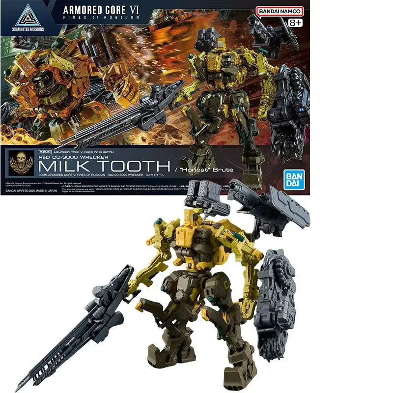 Bandai Genuine 30MM ARMORED CORE VI NIGHTFALL STEEL HAZE BD-011 MELANDER Liger Tail CC-2000 ORBITER Anime Figure Assembly Model