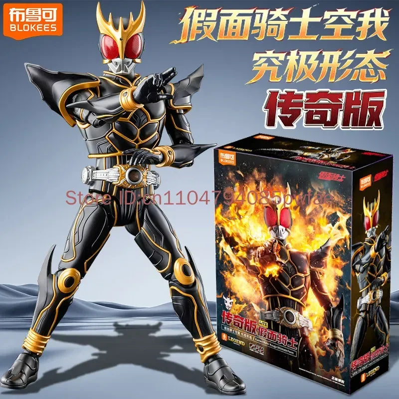 Blokees Kamen Rider Kuuga Ultimate Form Buildable Block Action Figure - Posable Collectible Decor for Anime Hobby Fans