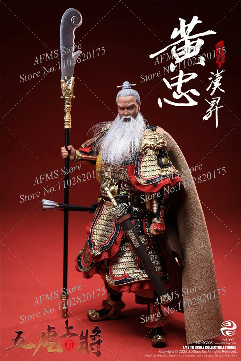 303TOYS NO.SG005 1/12 Scale Collectible Figure Huang Zhong Brave warrior Kingdoms Series General 6Inch Action Figure Men Soldier
