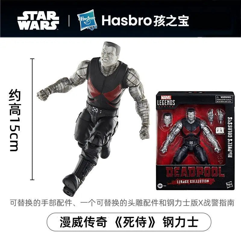 Hasbro Original Marvel Legends Deadpool Legacy Collection Colossus Action Figure Toys for Boys Girls Gift Collectible Ornaments