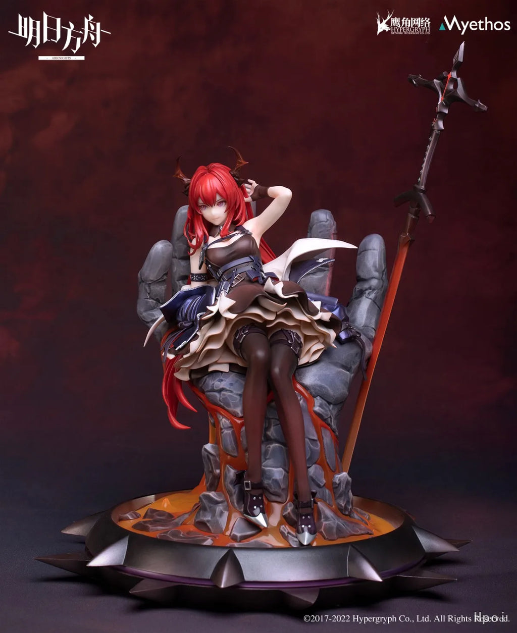 【MT】Myethos Arknights Surtr Molten Ver H295mm PVC 1/7 Scale Anime Figure
