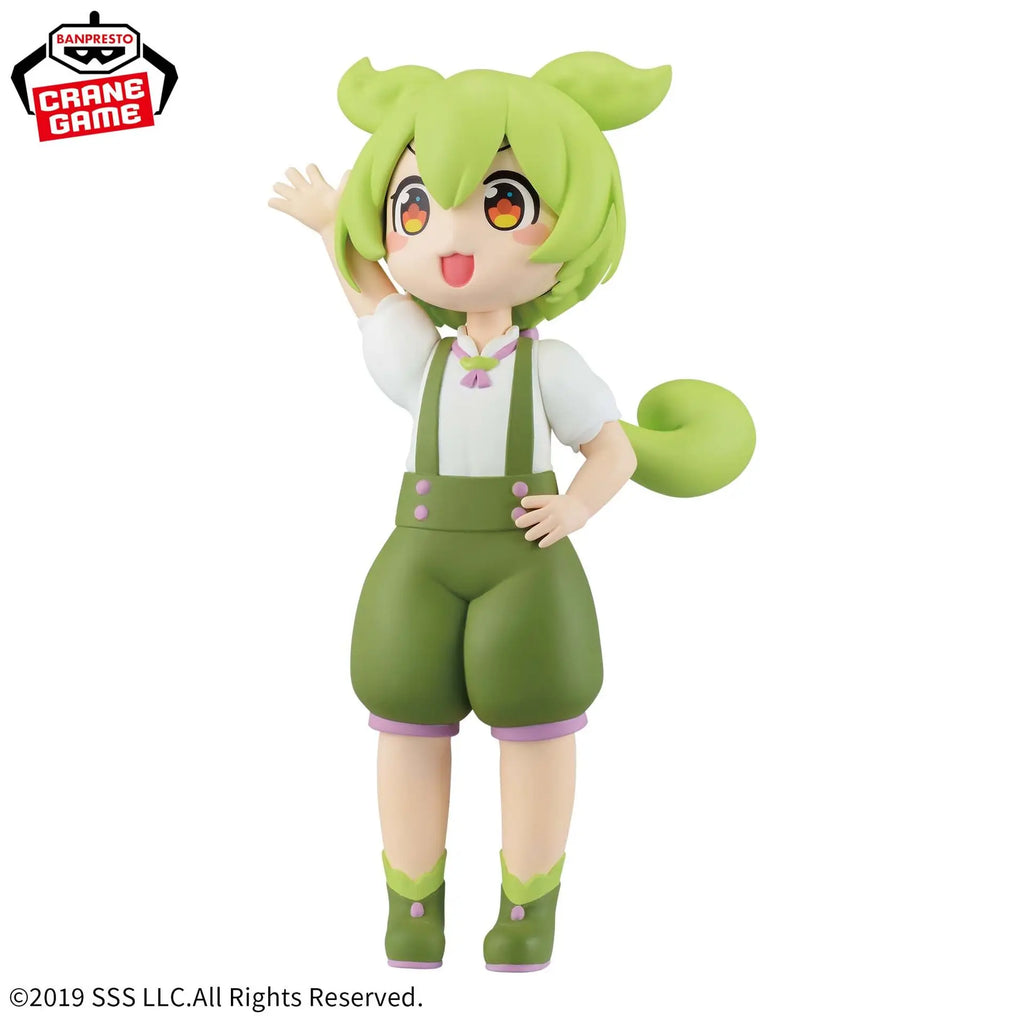 Original BANDAI Tohoku Zunko Project Zundamon Sakamoto Ahiru ver Action Figure Toys PVC Model Kwaii Q Ver. Doll Genuine