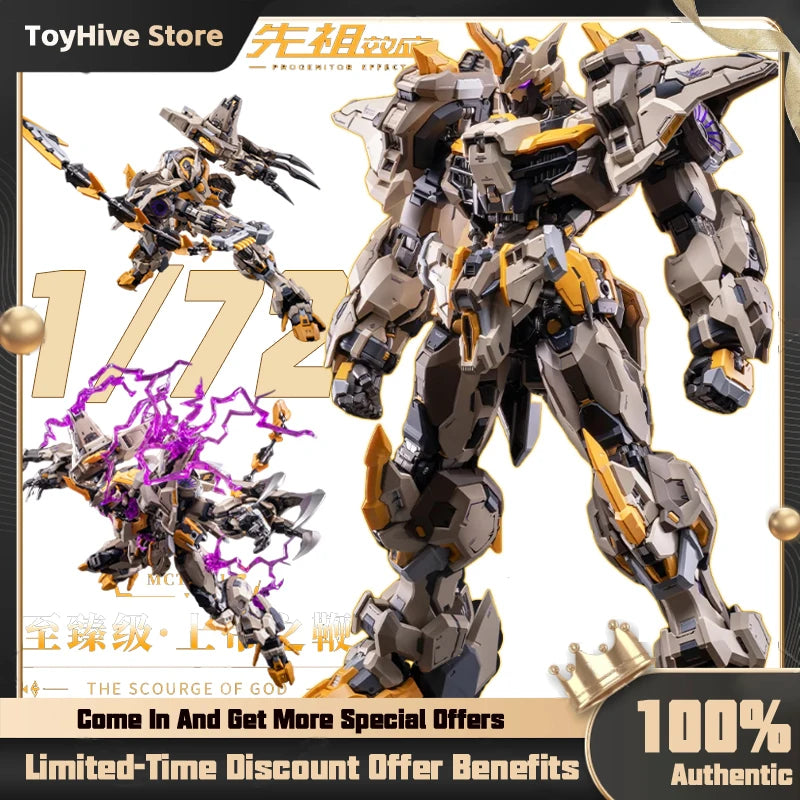 【In Stock】MOSHOW TOYS MCT-E01 MCT E01 THE SCOURGE OF GOD 1/72 NOBLE CLASS Alloy Finished Model Action Figure Toys