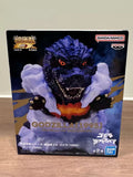 In Stock Original Banpresto BANDAI Toho Kaiju Series  Jinzabeast EX Godzilla (1995) Anime Figure Model Genuine Boxed Toy