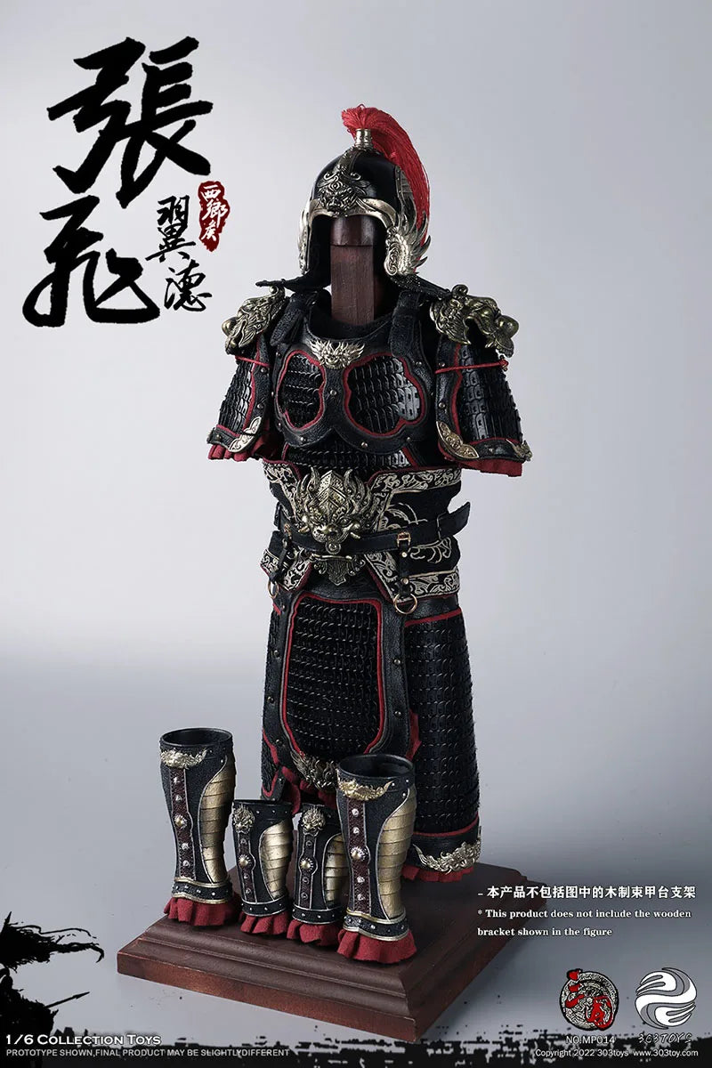 303Toys MP013 MP014 1/6 Three Kingdoms Series Pure Copper Ancient Soldier Zhang Fei Figure China Brave Fighting Hero 12" Action