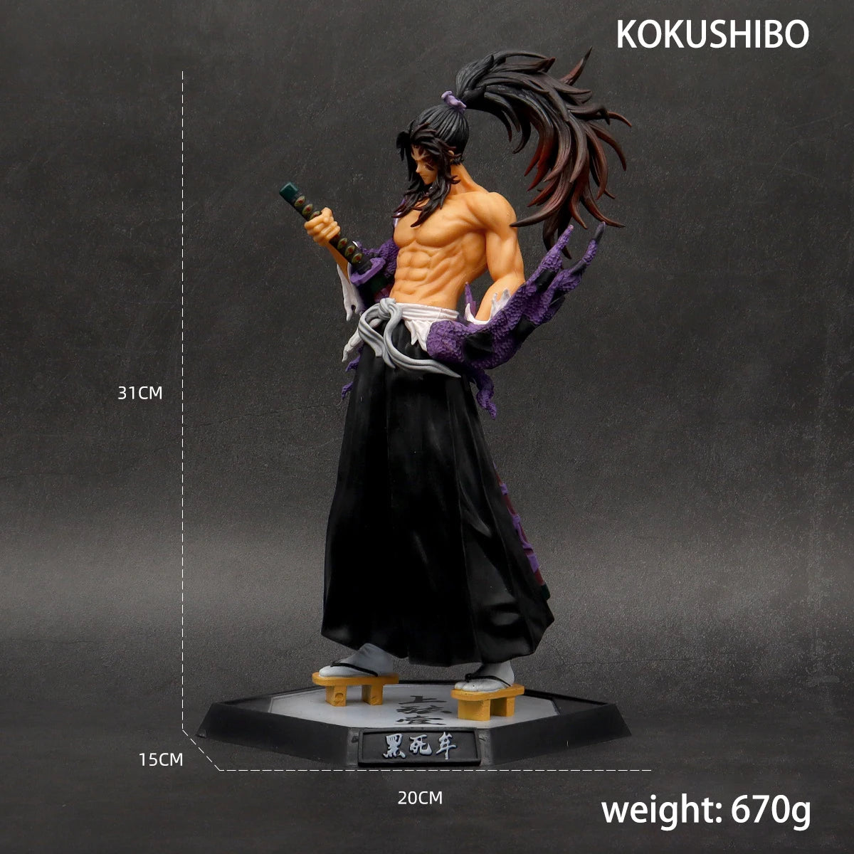 29cm  Kimetsu no Yaiba Anime Figures Yoriichi Daki Gyutaro 12 Style Action Figure Statue Model Doll Collection Toys Gifts