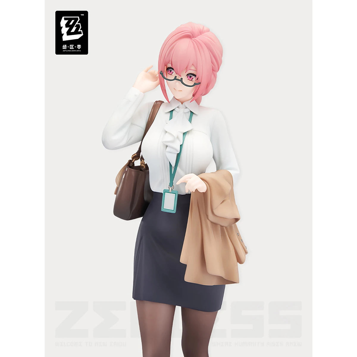 Apex-Toys Limepie Zenless Zone Zero Tsukishiro Yanagi Rest Awhile Ver. Anime Figure Collectible Model Toy 1/8 Bishoujo Ornament