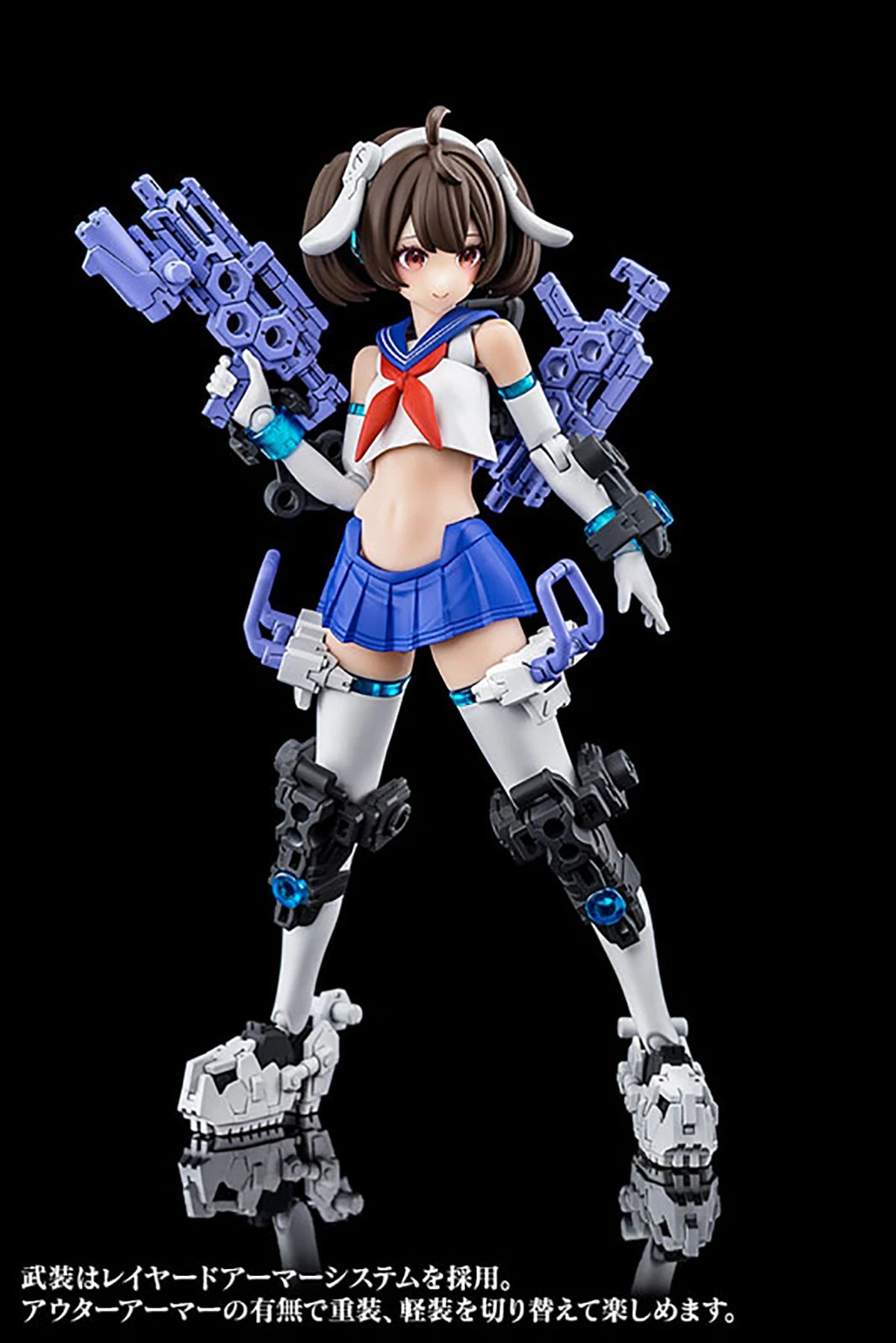 In Stock Genuine Kotobukiya Model Kits Megami Device Buster Doll Gunner 1/1 H=160mm Assembly Model Action Mecha Girl Collection