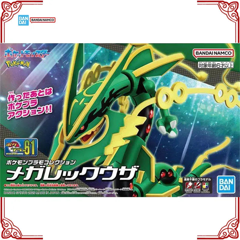 In Stock Genuine Bandai Pokemon Model Kit Evolution 61 Rayquaza Mega Anime Action Figure Collection Assembly Model Boy Toys Gift