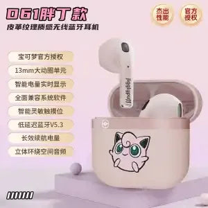 Genuine Pkm Gengar Anime Bluetooth Wireless Headset Ear clip type Gaming stereo sports headphones High Endurance Trendy Gifts