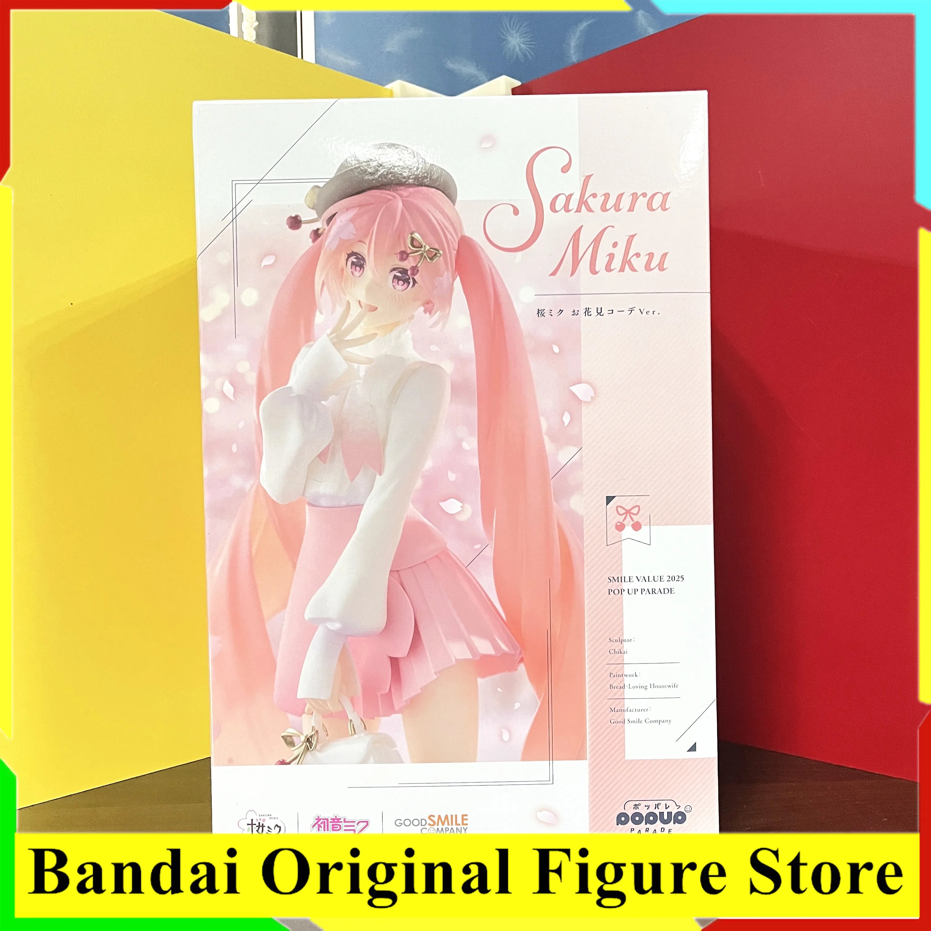 Original Pop Up Parade Vocaloid Hatsune Miku Smile Value 2025 Sakura Hanami Outfit Ver. Action Figure Toys PVC Model Collection