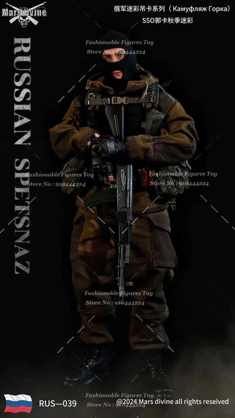Mars Divine 1/6 Men Soldier Russian Army Combat Uniform Set ‌SSO Special Force Camouflage Clothes Fit 12Inch Action Figure Body