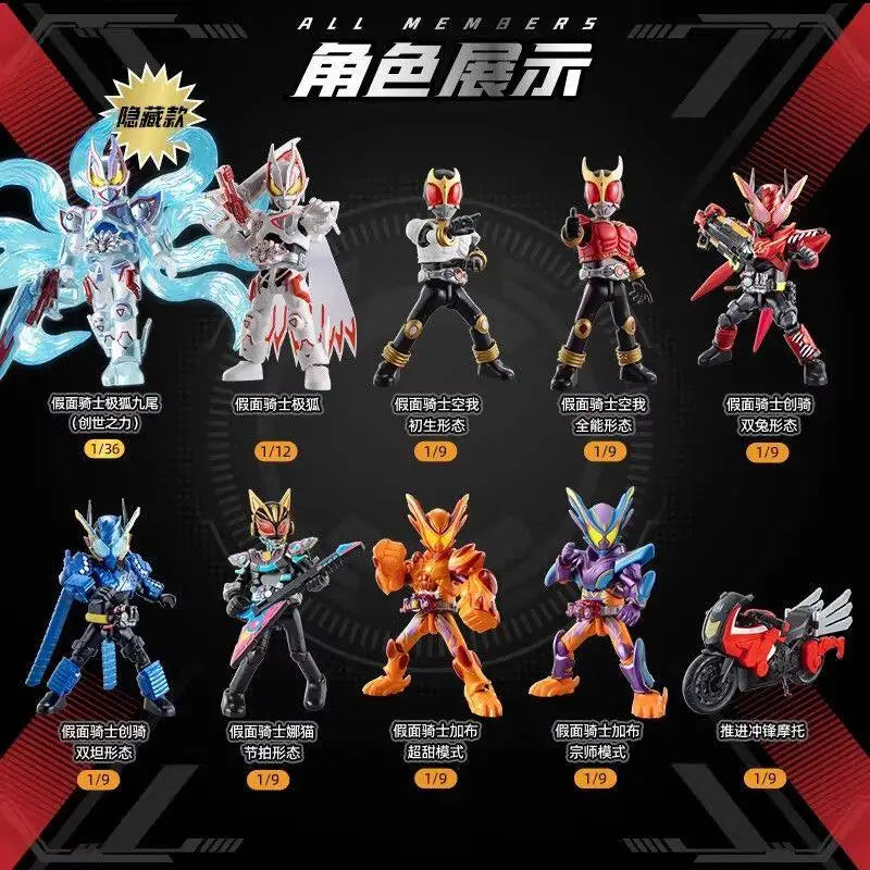 Original Blokees Hero Kamen Rider Galaxy Version Vol.6 - Genesis Myth Blind Box Geatsix Anime Peripheral Collection Toys Gifts