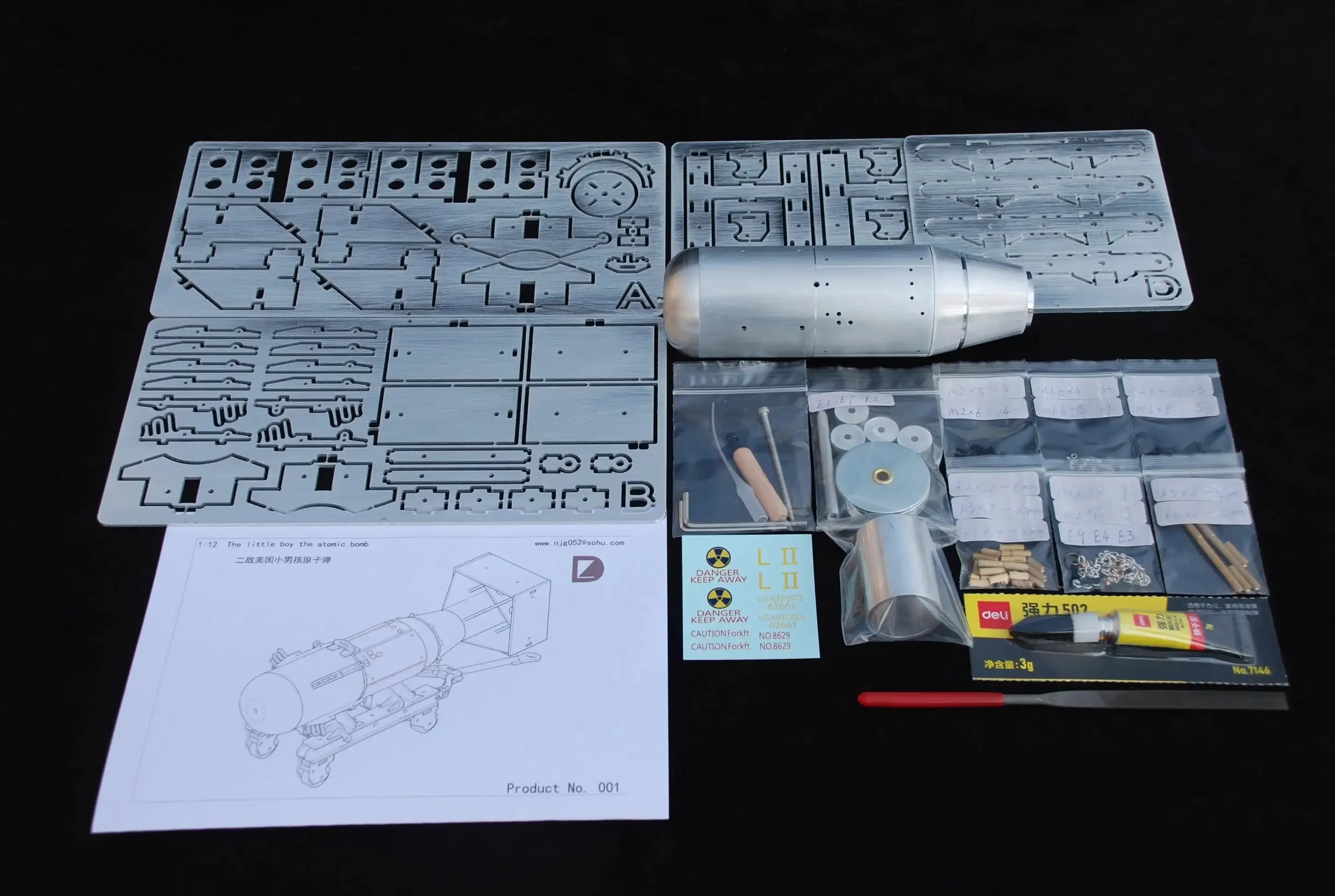 1/12 WWII American Little Boy Nuclear Bombs Metal Model Kit 3D Puzzle Metal Model Military Diy Assembly Toy for Adults Gift