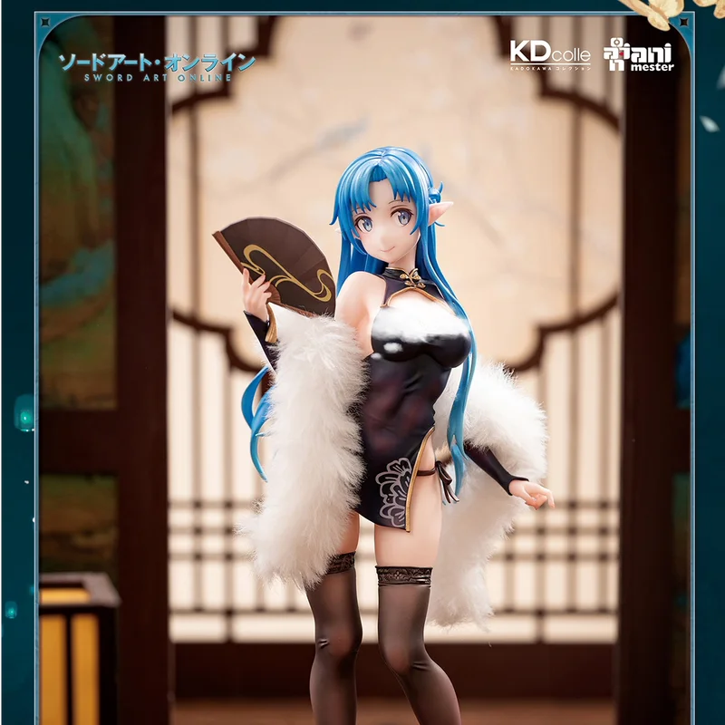 Animester KDcolle Sword Art Online Asuna Undine 1/7 Scale Cheongsam Version Figure Collectible Desktop Ornament For SAO Fans