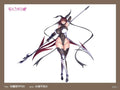 【FS】Original PURE Taimanin RPG Shiranui Mizuki 1/6 Figure Model Anime Toys Gifts