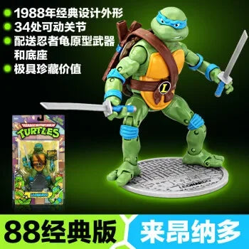 Manga Ninja Turtle Action Figure Toy Foundation Doll Collection Model Doll Toy Gifts