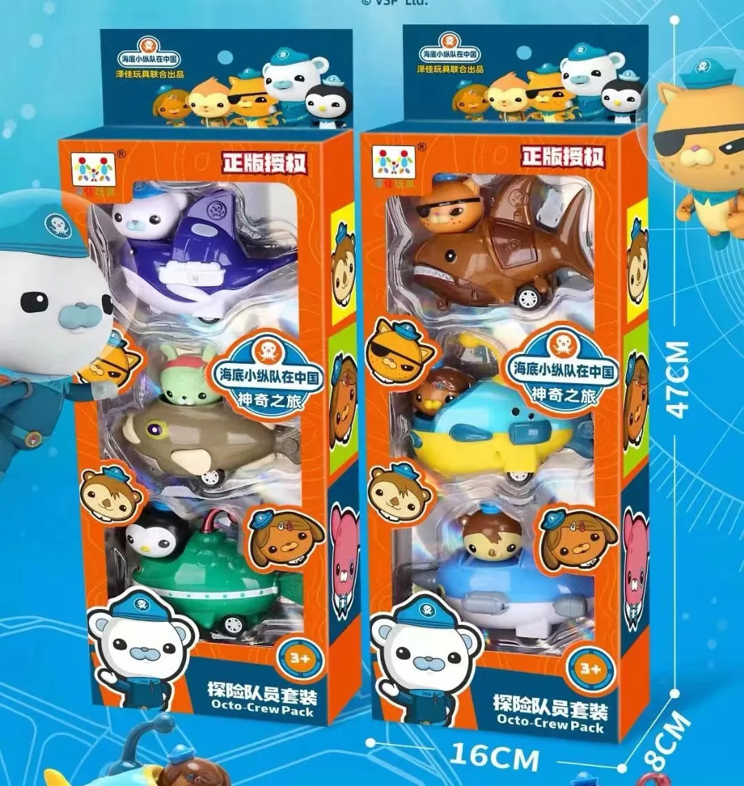 2025 Original Octonauts Gup Submarine Boat Model Toys Kwazii Barnacles Peso Action Figures TV Toys Children Gift